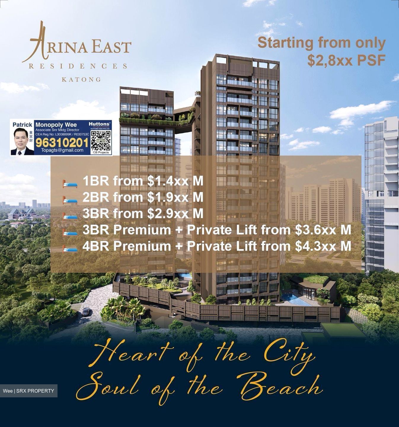 Arina East Residences (D15), Apartment #519721441